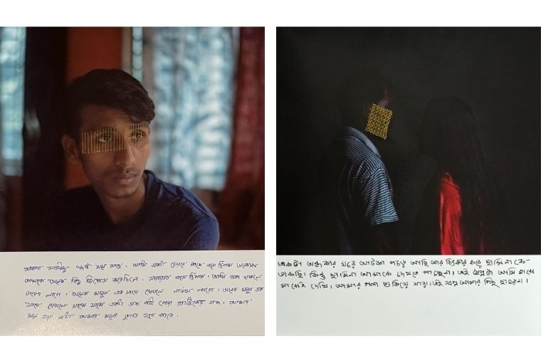 Of Land, River, and Body L: Files of the Disappeared Case - 14 Print of archival paper & golden silk thread with lightbox 13 x 12.25 x 3.25 in 2020 Edition of 2/3 R: Files of the Disappeared Case - 1 Print of archival paper &