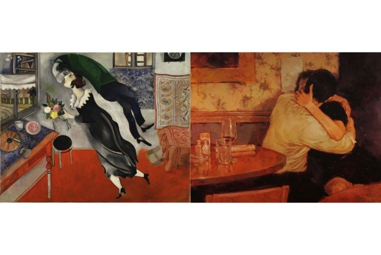 On Love: A Platform Edit  