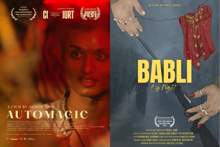 Platform Film Club II 