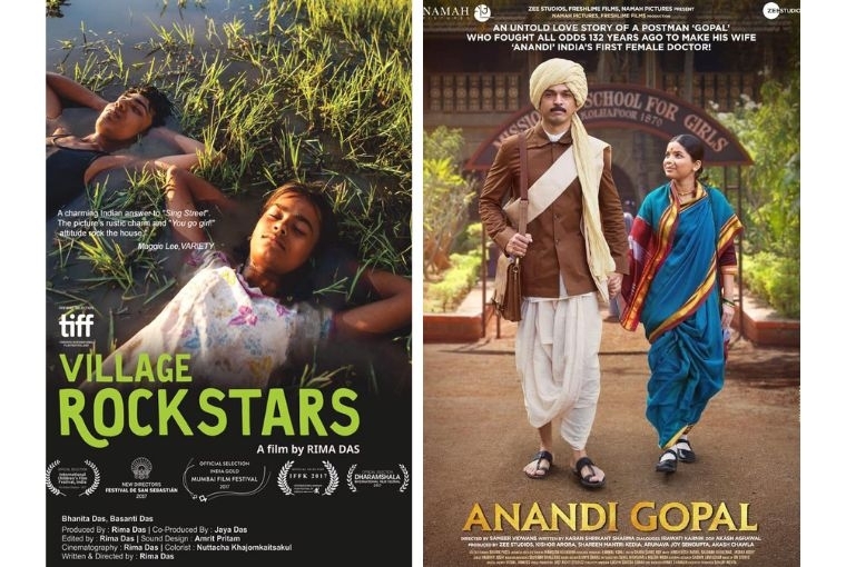 Regional Films with Unforgettable Women 