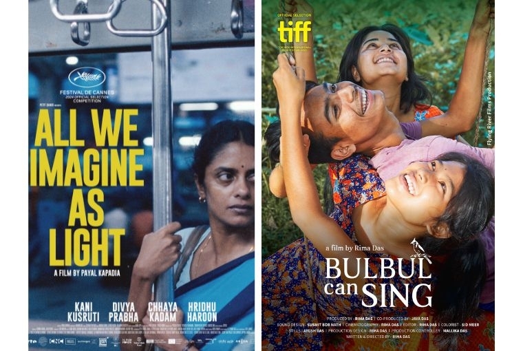 Regional Films with Unforgettable Women 