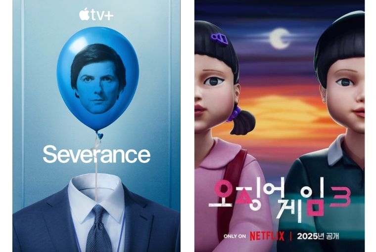 Returning TV Shows of 2025 