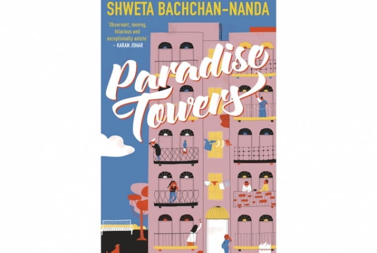 Shweta Bachchan-Nanda Shweta Bachchan-Nanda