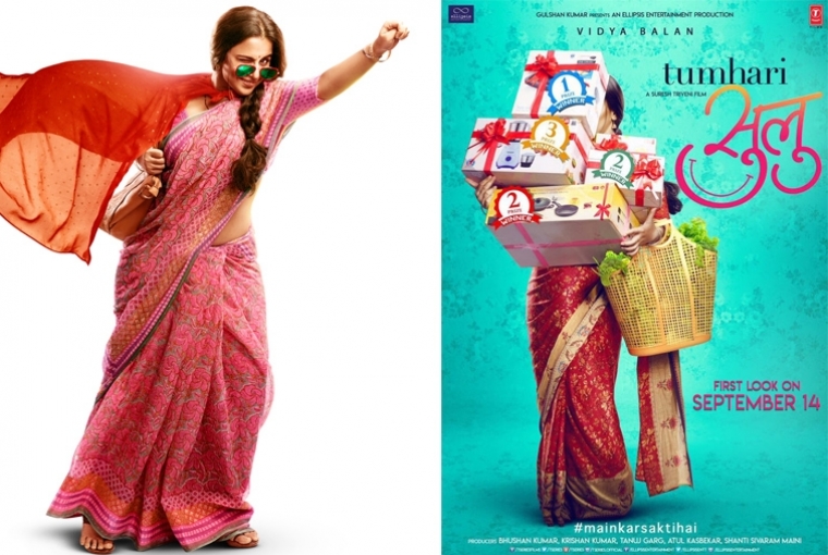 Suresh Triveni Suresh Triveni