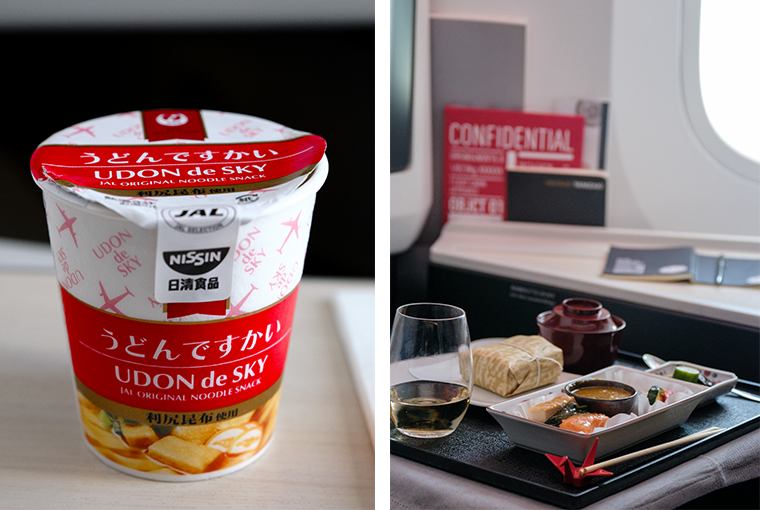 Tasting Notes at 30,000 Feet Tasting Notes at 30,000 Feet