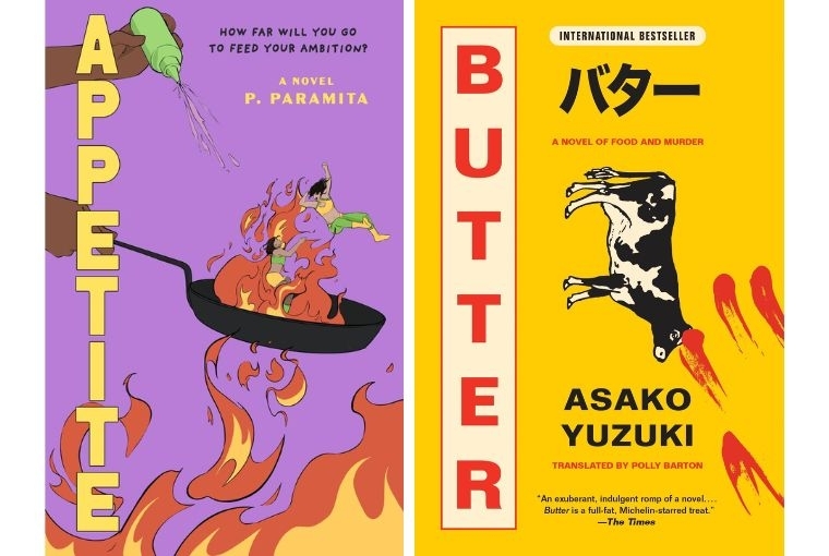 The Memory of Taste Through Contemporary Asian Fiction 