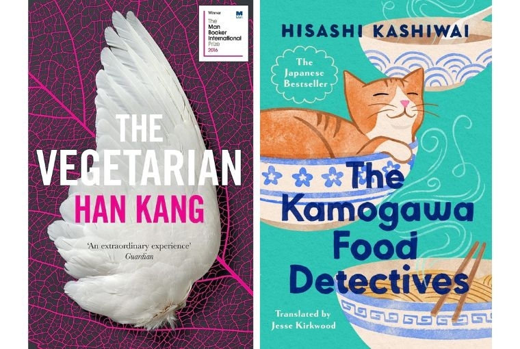 The Memory of Taste Through Contemporary Asian Fiction 