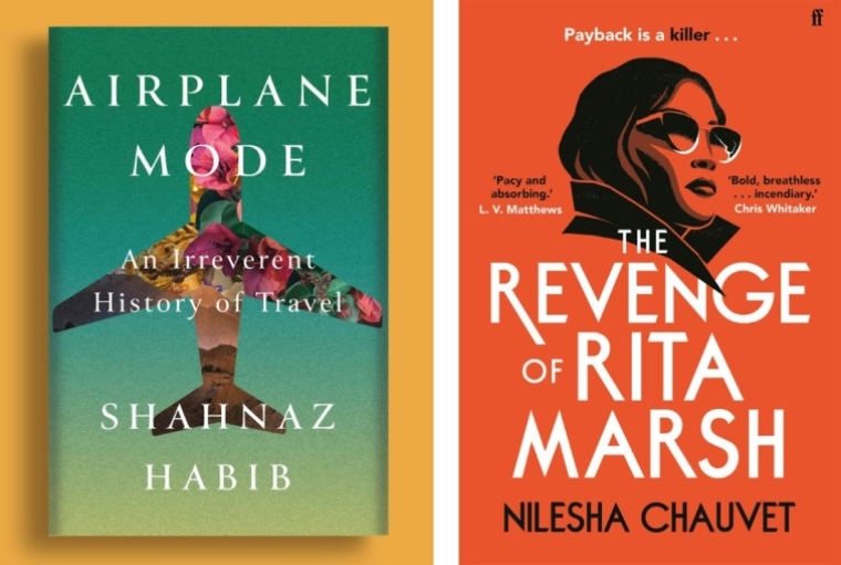 The Year That Was 2024: Literature The Year That Was 2024: Literature