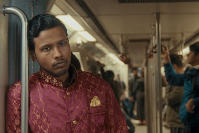 Ustad Bantoo 