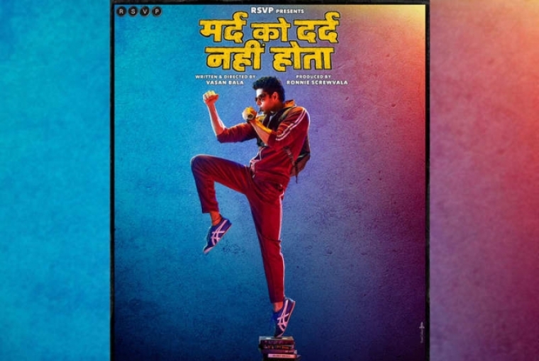 Vasan Bala on why Mard Ko Dard Nahi Hota Vasan Bala on why Mard Ko Dard Nahi Hota