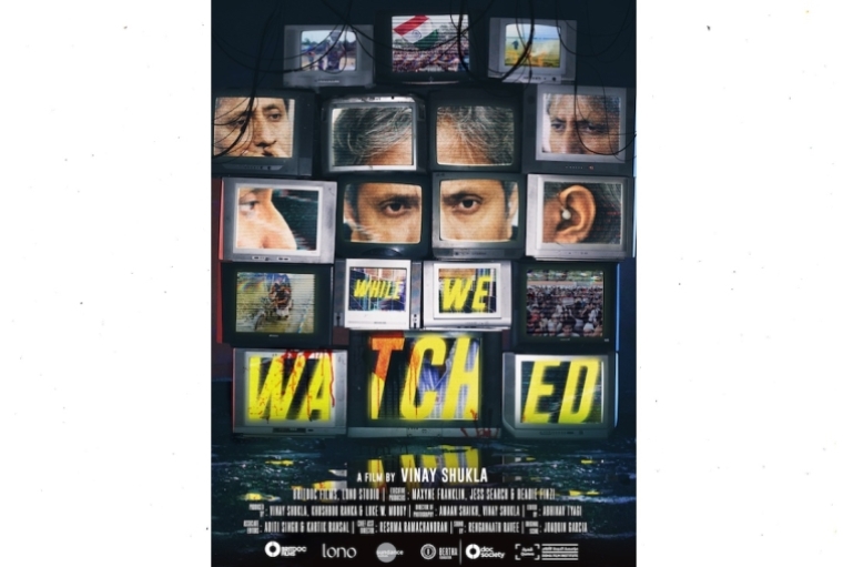 While we Watched While we Watched