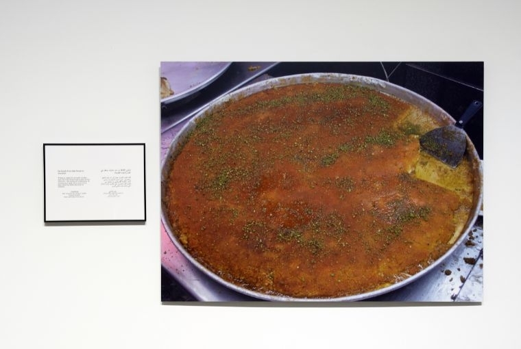 Where We Come From Emily Jacir Where We Come From (Abdulhadi) Text: 9. 5 x 11.5 in; photo: 27 x 36 in 2001–2003