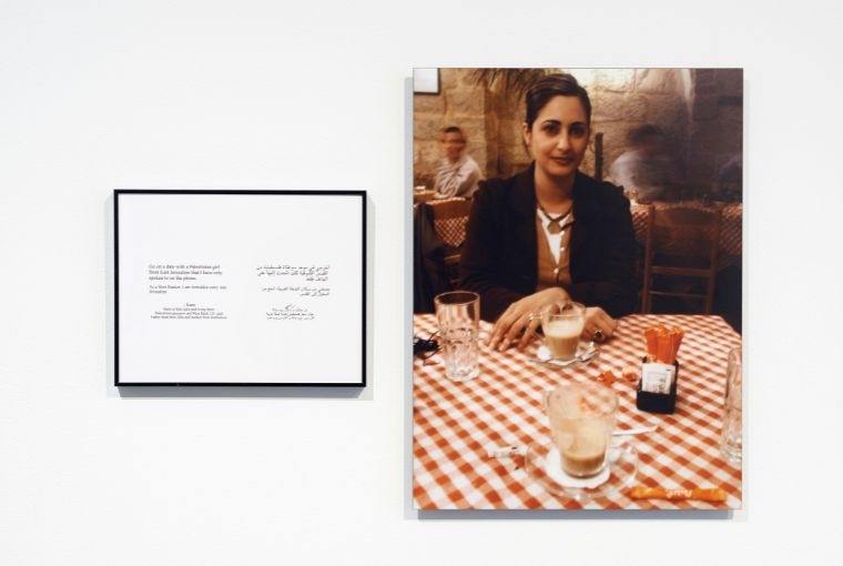 Where We Come From Emily Jacir Where We Come From (Rami) Text: 9.5 x 11.5 in; photo: 20 x 15 in 2001–2003