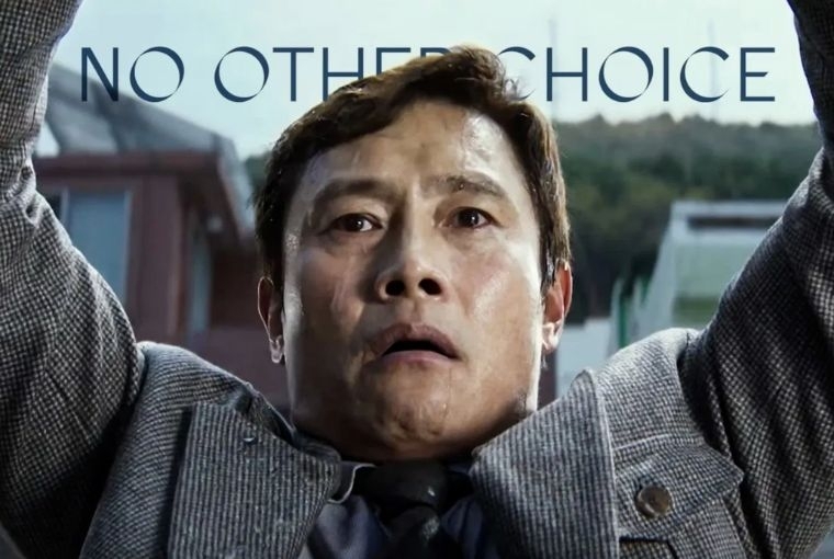 Year-End Holiday Releases 